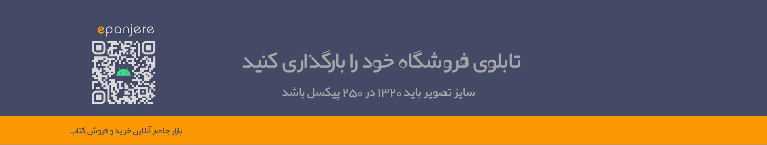 کتاب نیکا Cover