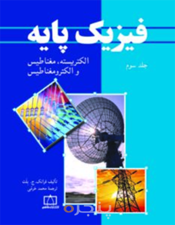 9643180018