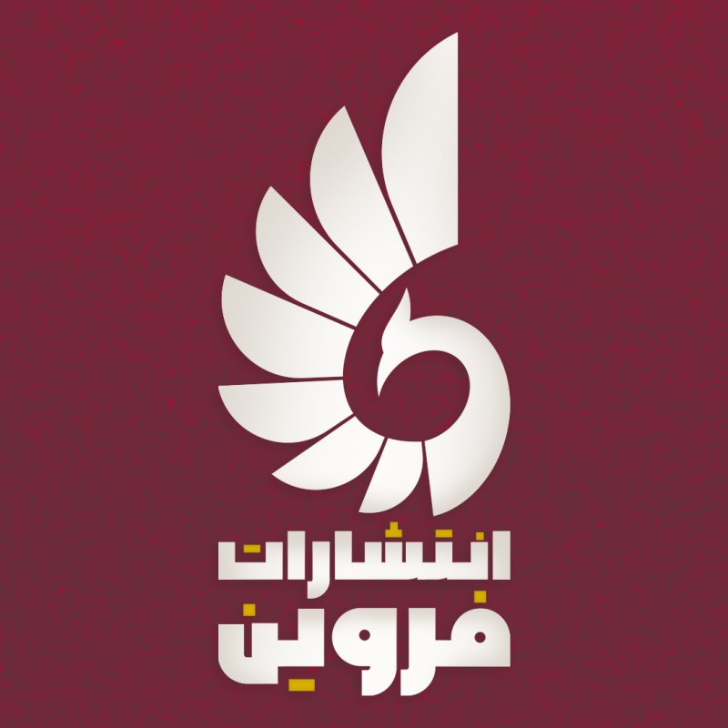 logo-seller