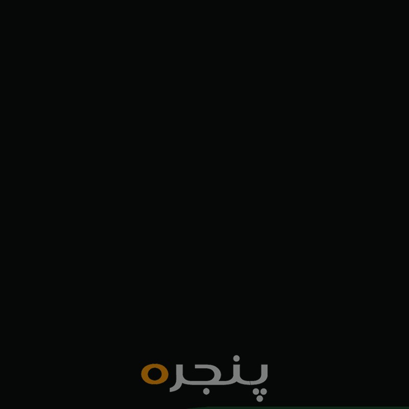 زمرد