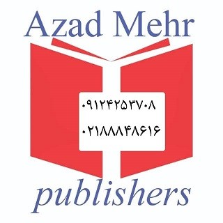 logo-seller