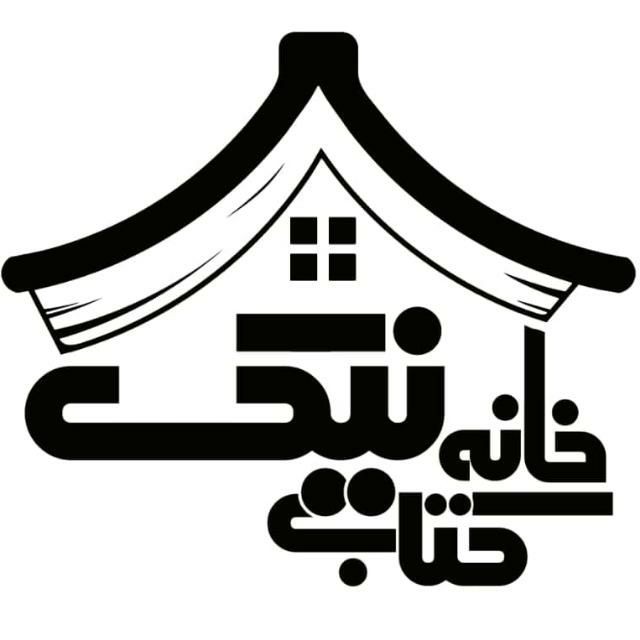 logo-seller