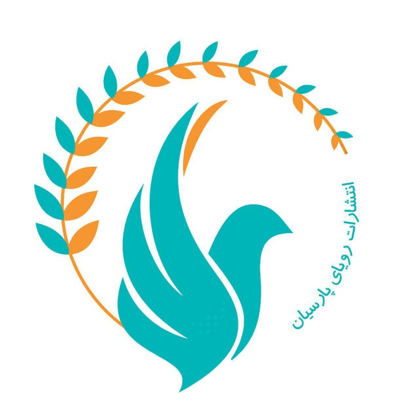 logo-seller