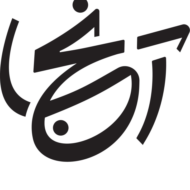 انتشارات آنجا